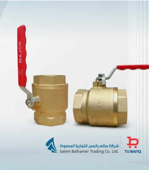 صورة محبس هواء نحاس4بوصة ماجور 