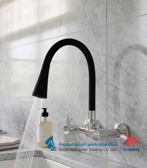 صورة رقبة خلاط لون أسود ماجور