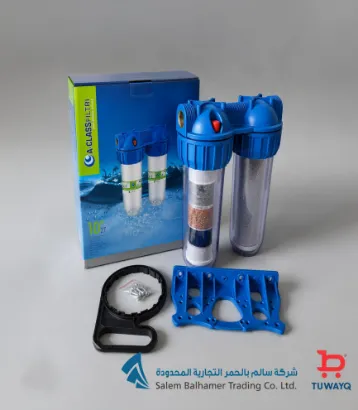 صورة فلتر 2 مرحله ZDR104