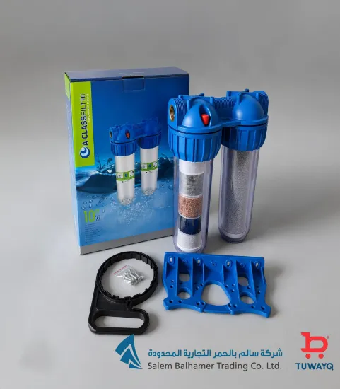 صورة فلتر 2 مرحله ZDR104