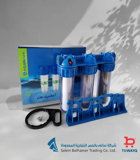 صورة فلتر 3 مرحله ZDR104