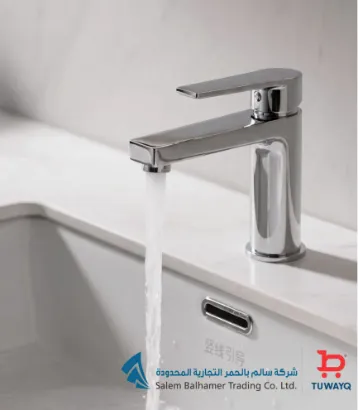 صورة خلاط مغسله بينتجوني بدون هراب إيطالي 