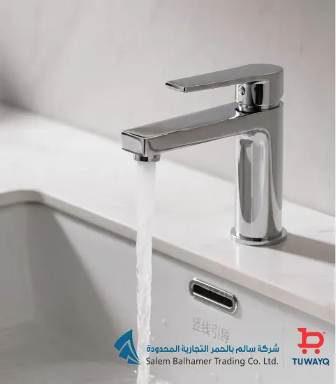 صورة خلاط مغسله بينتجوني بدون هراب إيطالي 