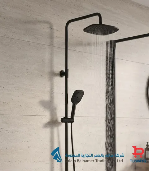 صورة مسطره دبل مربع أسود رانسي 
