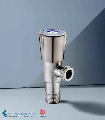 صورة محبس أستانلستيل "1/2X1/2" توكو