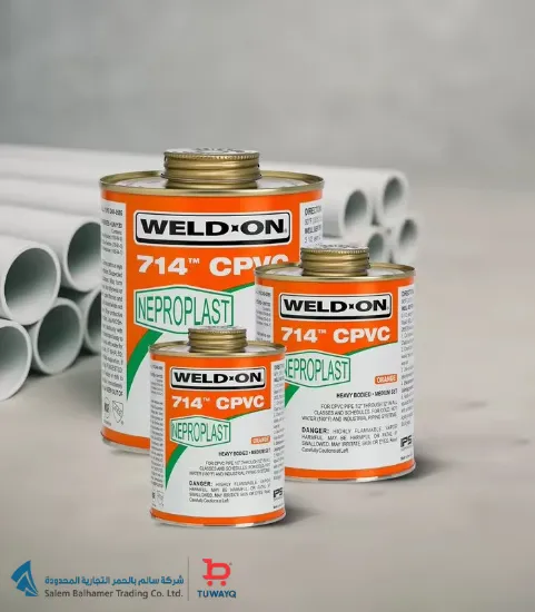 صورة غراء حار ويلد أون 714 1/8 كيلو