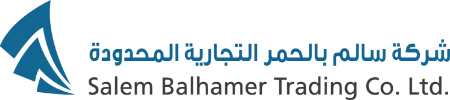 صورة البائع شركة سالم بالحمر التجارية المحدودة