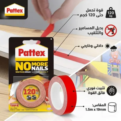 صورة شريط لاصق وجهين فائق القوة "لا مزيد من المسامير" باتكس - قوة تحمل حتى 120 كجم (Pattex No More Nails Mounting Tape)