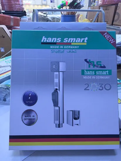 صورة طقم شطاف حمام كروم ألماني مربع موديل 405 هانز سمارت (hans smart) – يشمل الرأس، اللي المرن وحامل التثبيت الجداري