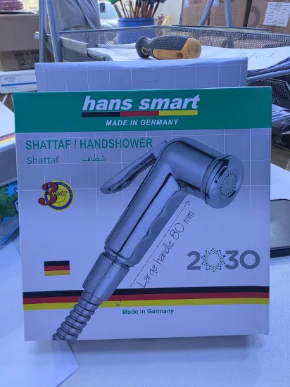 صورة شطاف حمام كروم ألماني موديل 406 هانز سمارت (hans smart) – بمقبض ضغط كبير 80 مم لتدفق قوي ومريح مع ضمان 3 سنوات