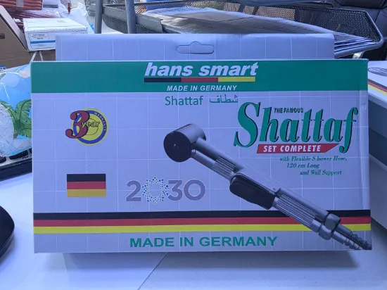 صورة طقم شطاف حمام كروم ألماني موديل 0002 هانز سمارت (hans smart) – طقم كامل يشمل الرأس، لي مرن 120 سم وحامل جداري مع ضمان 3 سنوات