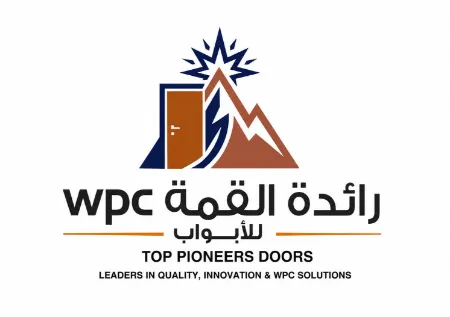 صورة البائع مؤسسة أبواب رائدة القمة