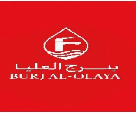 صورة البائع شركة برج العليا التجارية
