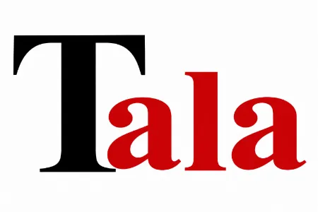صورة البائع شركة تلا الشرق للرخام والحجر