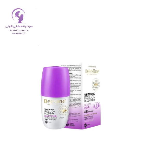 صورة بيزلين كومباك كيرل نيكست داي 