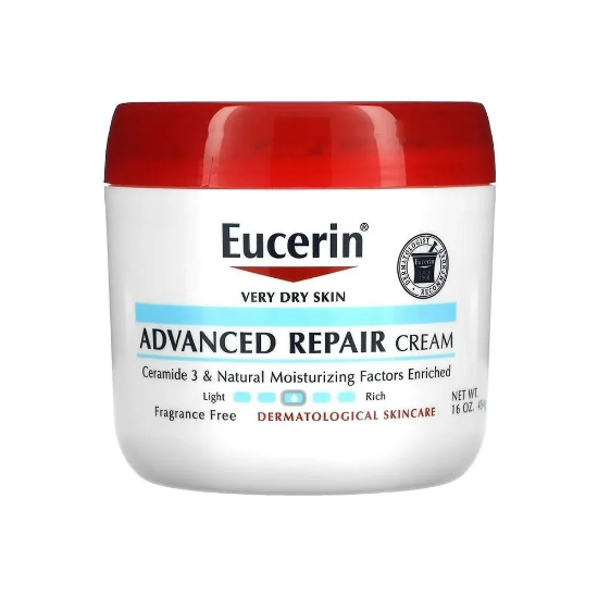 صورة يوسرين كريم إصلاح البشرة الجافة  