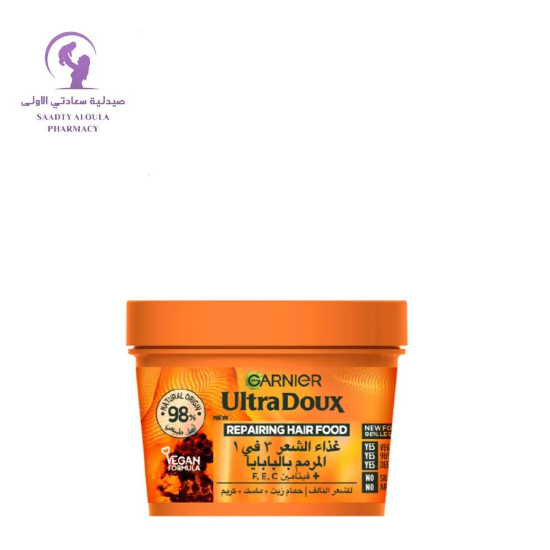 صورة غارنييه الترا دو غذاء الشعر المرمم بالبابايا للشعر التالف