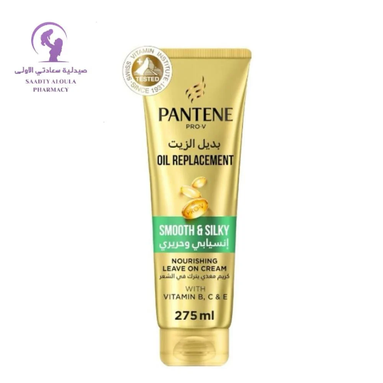 صورة بانتين بديل الزيت انسيابي و حريري 