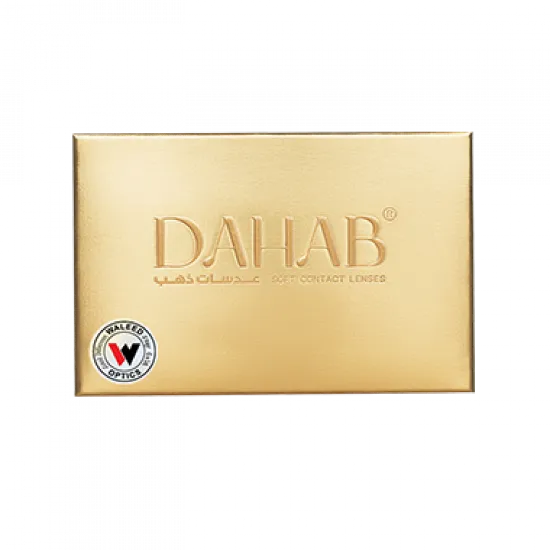 صورة دهب عدسات يوميه