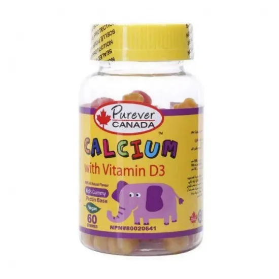 صورة بيوريفر كندا كالسيوم مع فيتامين د3 كاندى أطفال 60 قطعة