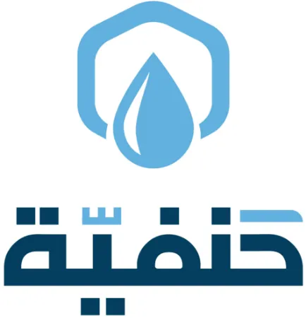 صورة البائع مؤسسة حنفية للأدوات الصحية