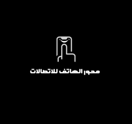 صورة البائع محور الهاتف للإتصالات