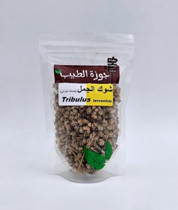 صورة شوك الجمل 100 جرام