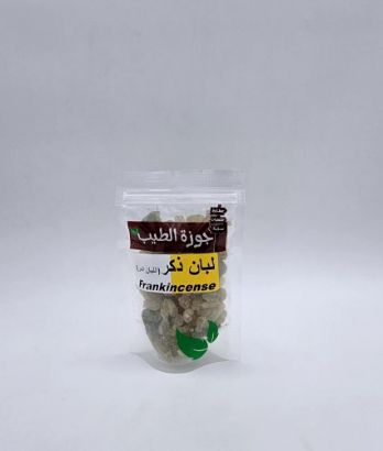 صورة لبان ذكر الاصلي