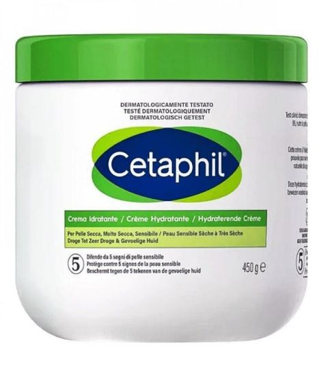 صورة كريم مرطب سيتافيل 450 جرام