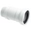 صورة WC-F23R 4"" Seal Outlet Extendable Hose 150mm to 340mm 24pcs/box